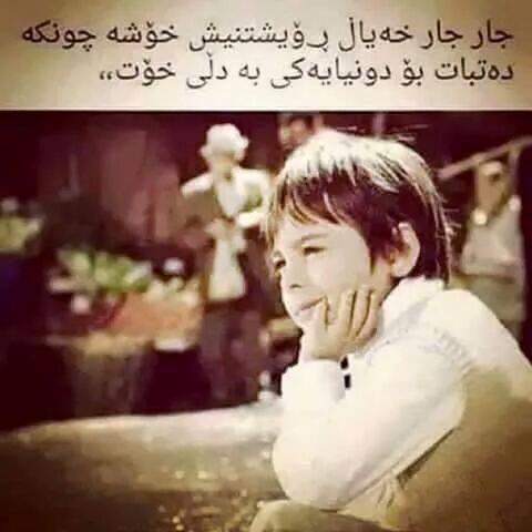 darya.qaraman (@daryaqaraman) on Twitter photo 