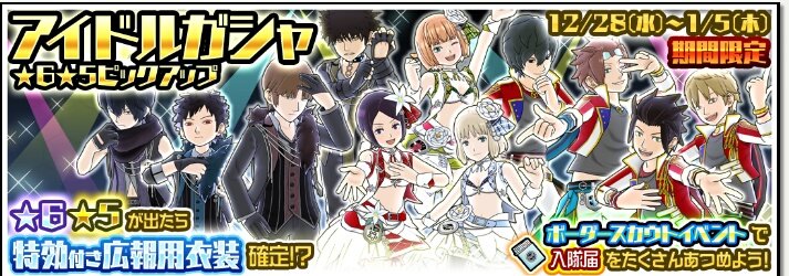 SanHaruto's tweet photo. #worldtrigger #smashBorder https://t.co/1u5TB7oxFy