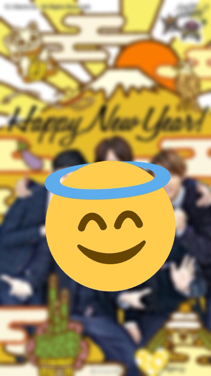 嵐 東京 の待ち受け欲しい方いますか 欲しい方はrt フォロー Dmどうぞ Dmではandroidかiphoneのどちらかを記載して送ってください Areyouhappy 嵐譲 Areyouhappy譲 待ち受け アユハピ 拡散希望 T Co Rgjwnhpr5m