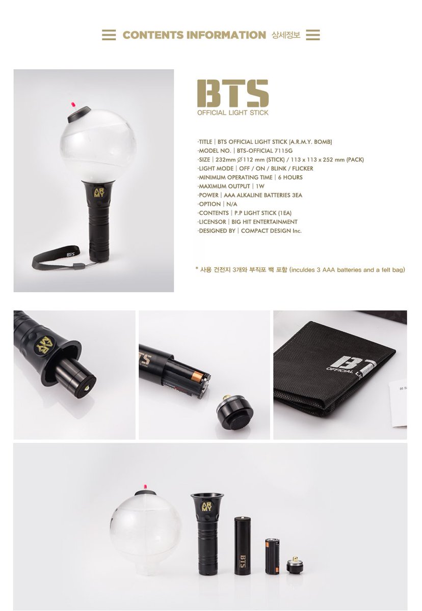 Bts Army Bomb Battery