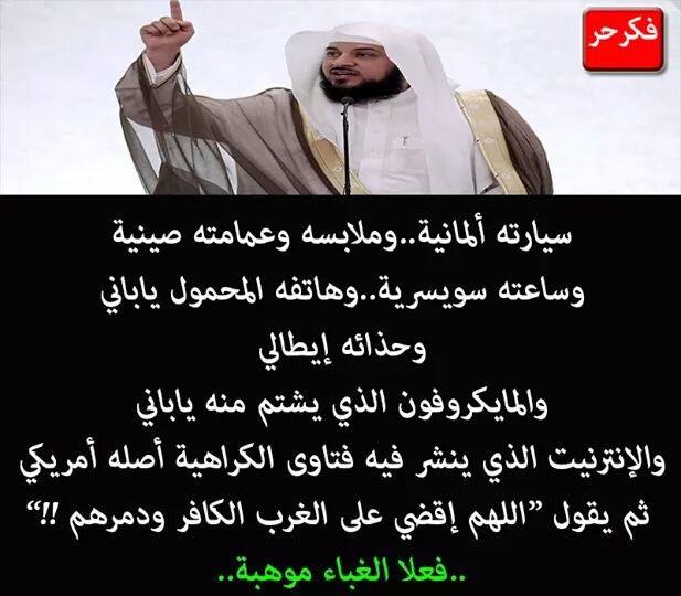 Manal55Ch's tweet photo. @3ll_azzam @osntss https://t.co/06c4JAbC3e