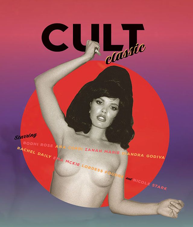 ejaculatorCom's tweet photo. [NSFW] A New Erotic Art Book Tells the Tale of a Nude Female Desert Cult | The Creators Project https://t.co/mAkJzX82Ua https://t.co/PWzfAtZgly