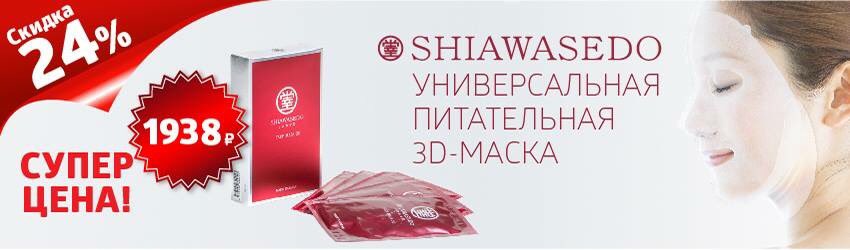 Aragogroup's tweet photo. СУПЕР ЦЕНА !!! 1938 рублей за упаковку масок (5штук).
В НАЛИЧИИ ! Быстрая доставка в любые города !
https://t.co/bfZW6f3Yp8 https://t.co/4liMyNqEvQ