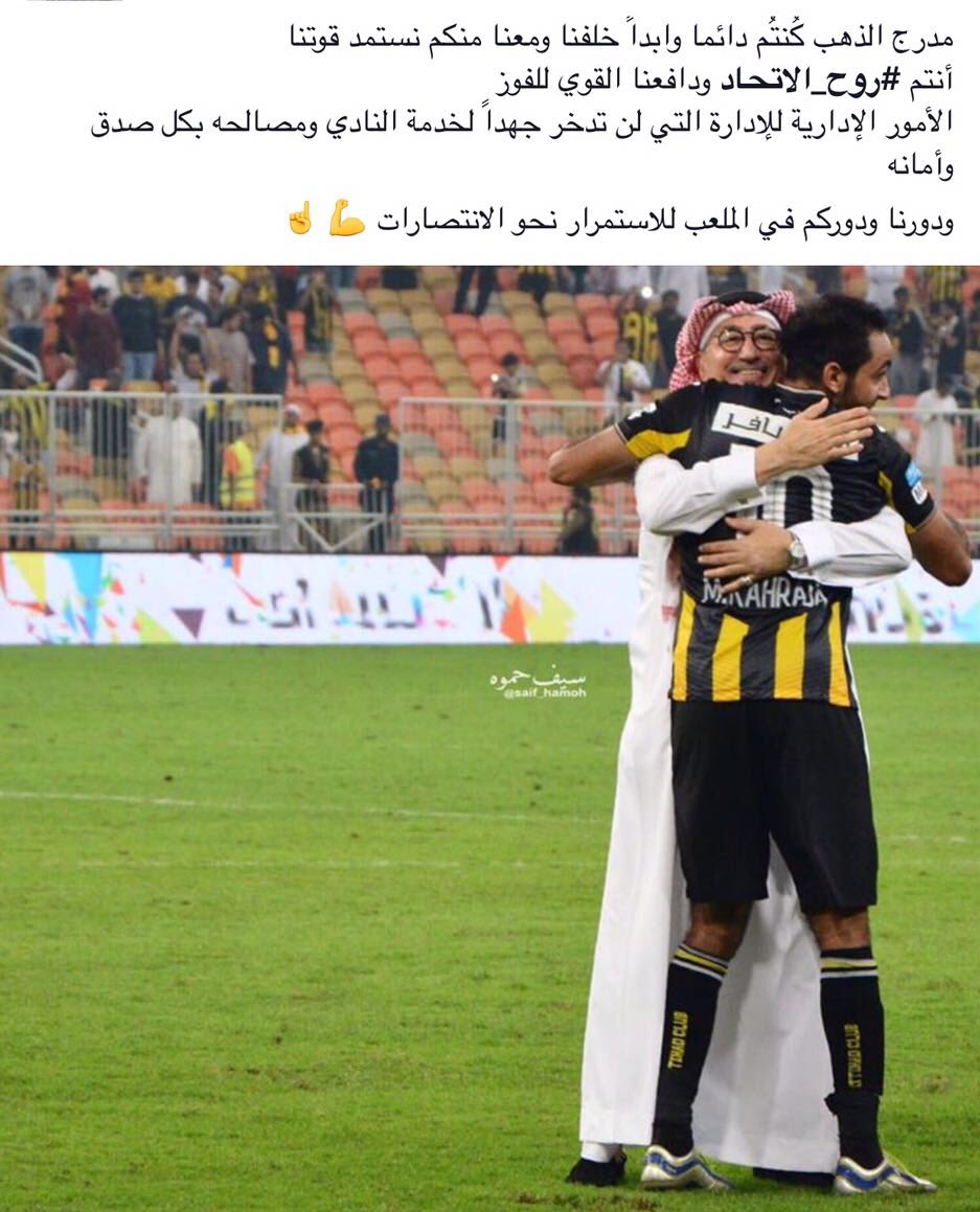 MKahraba's tweet photo. https://t.co/1JHbjJq8PO