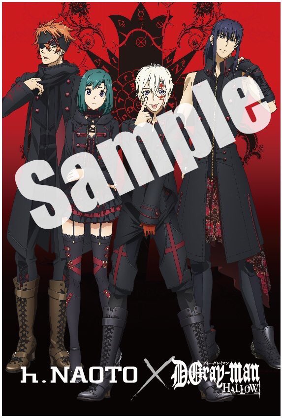 再販売・終了間近！》 「D.Gray-man HALLOW×h.naoto」コラボアイテム