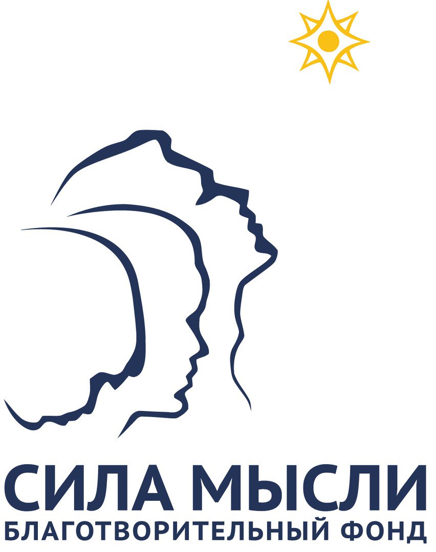 silamisli_skfo's tweet image. #silamusli #благотворительность #владикавказ #силамысли #скфо #добро