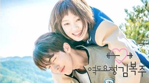 oxay_12's tweet photo. #weightliftingfairykimbokjoo https://t.co/CwxD4gi4iC