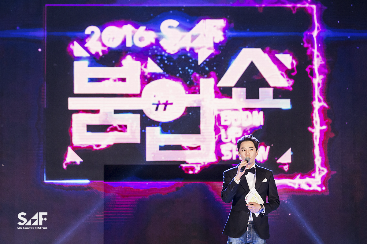 SAF(SBS 어워즈페스티벌) tweet media