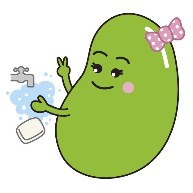 Twitterで画像を見る