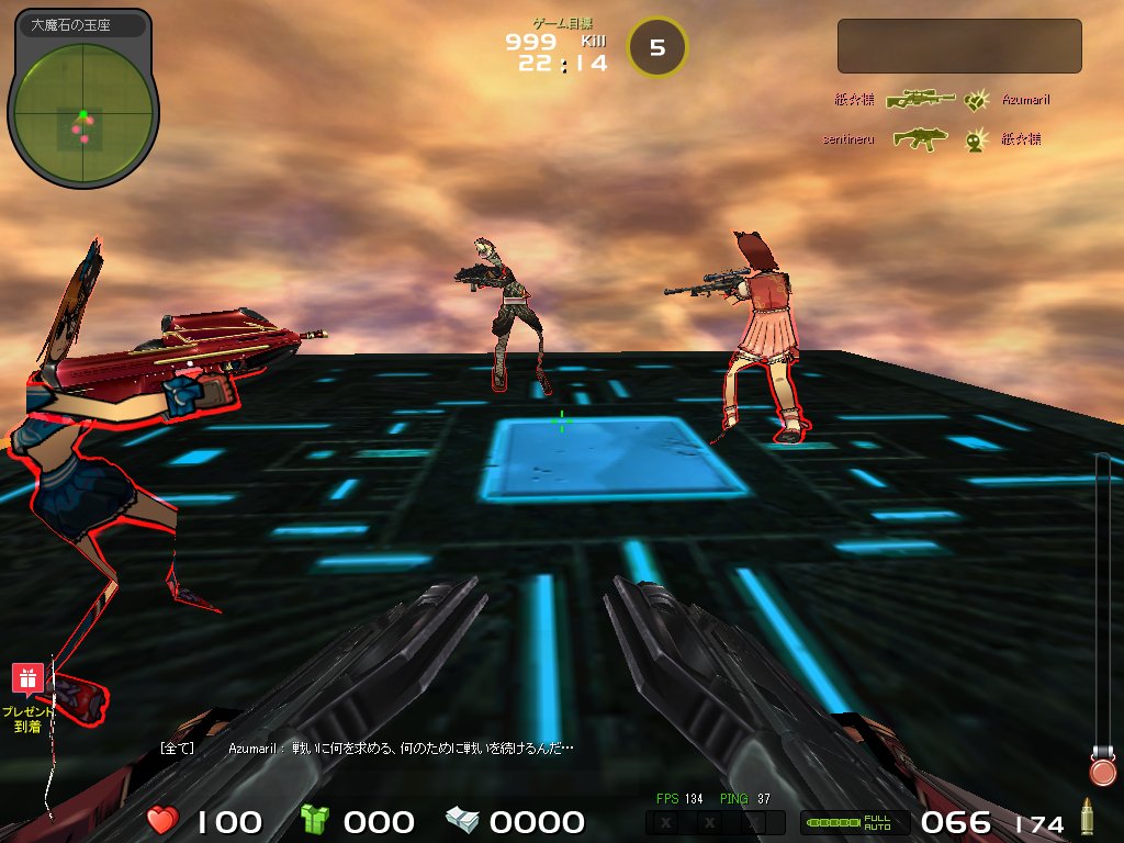 ❦Citrus❦ tweet media