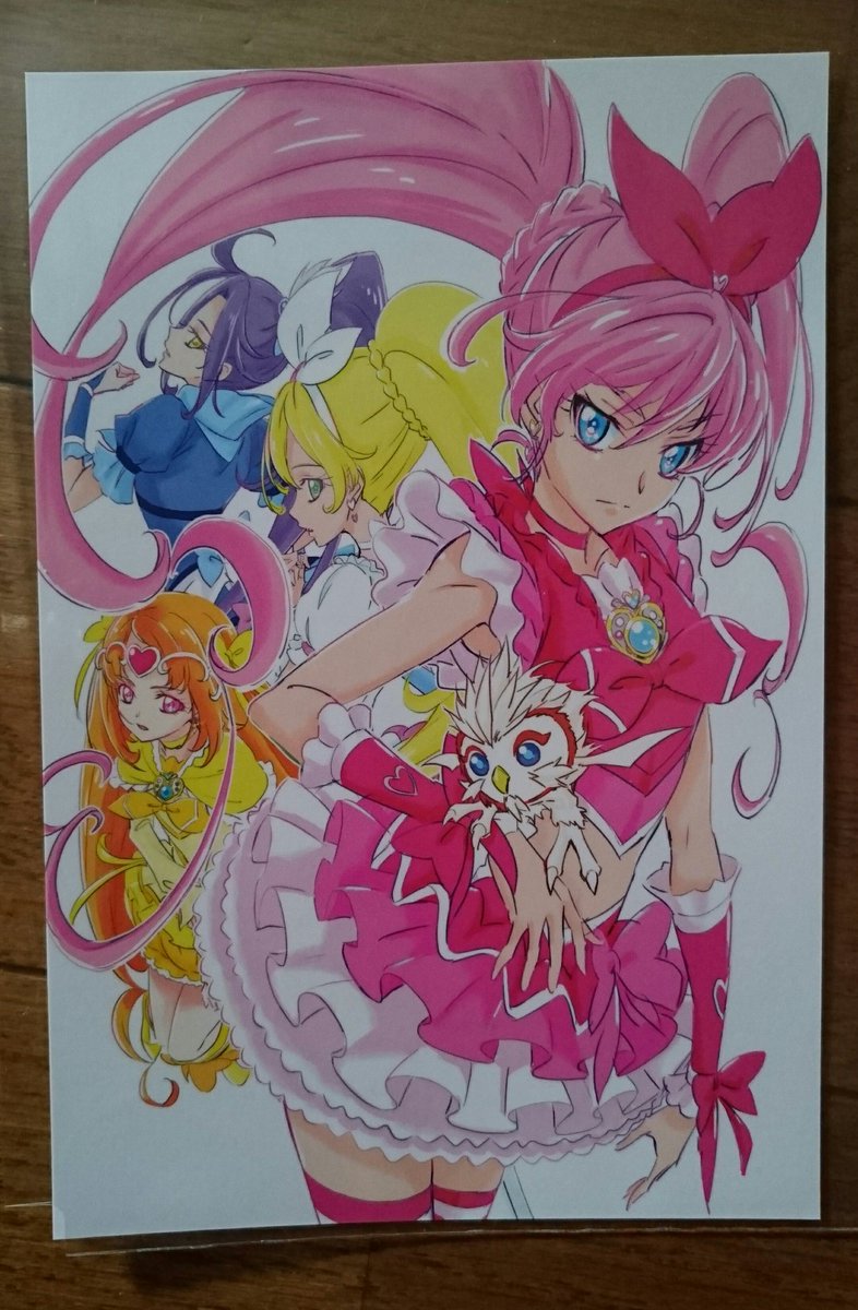 ট ইট র ちこさん ひびキチmax Happy October 小説スイートプリキュアの特典イラストカードおおおおおおおおお べがちゃんがわざわざ取りに行ってくだしゃいましたの D べがしゃんありがとおおおお D ふぇっえっえ このメロたんさん