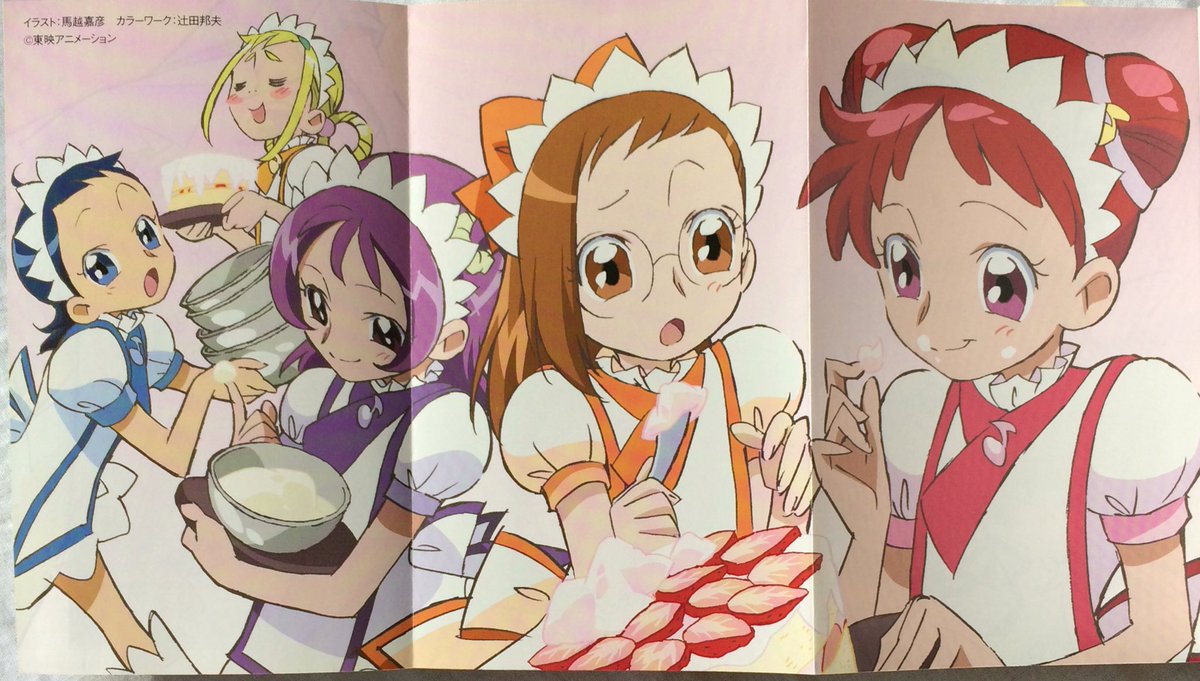 Largoforte どれみオンリー主催 Rt キラキラ プリキュアアラモード と高校生設定の小説版 おジャ魔女どれみ の比較です おジャ魔女どれみの方は小説のカラー挿絵 印刷物 なので感触は違いますが Precure おジャ魔女どれみ Largoforte どれみオンリー主催 Rt キラキラ プリキュアアラモード と高校生設定の小説版 おジャ魔女どれみ の比較です おジャ魔女どれみの方は小説のカラー挿絵 印刷物 なので感触は違いますが Precure おジャ魔女どれみ