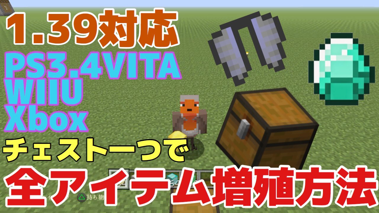 Kingtv実況チャンネル Kingtv0803 Twitter