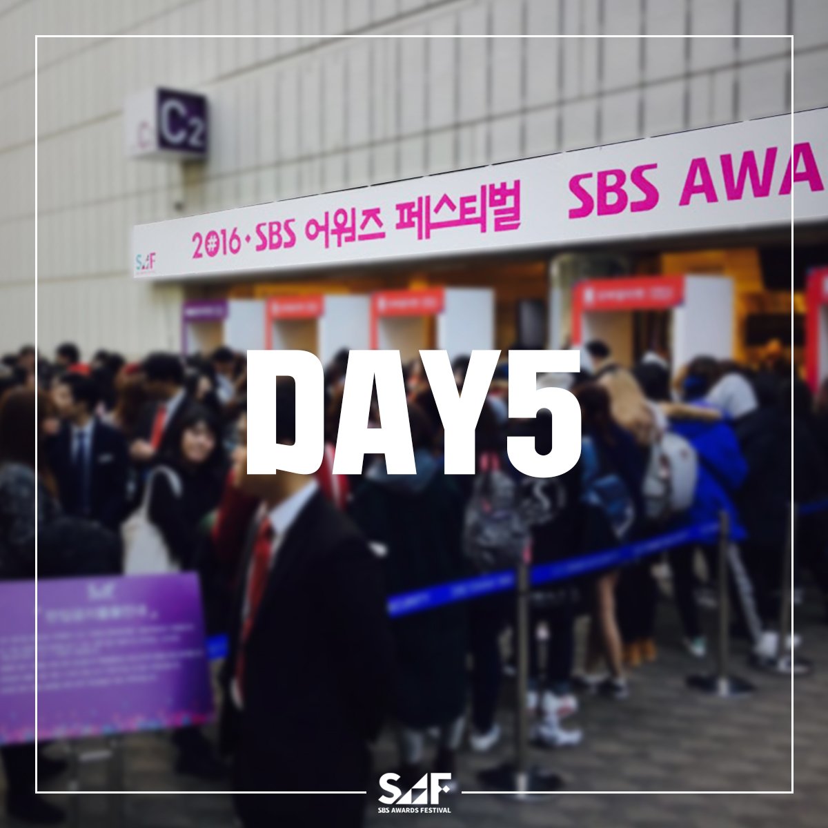 SAF(SBS 어워즈페스티벌) tweet media