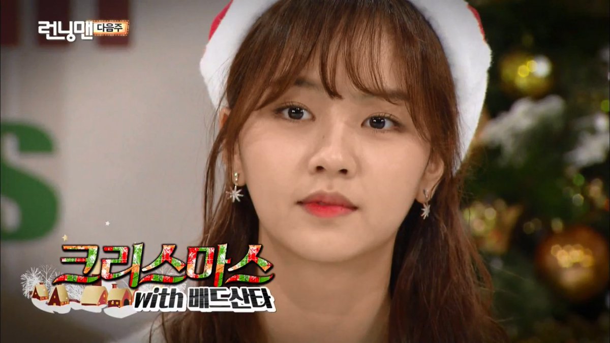 download running man episodes english sub download running man episodes english sub