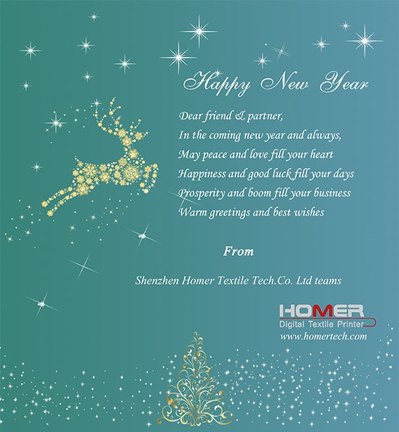 homer textile printer