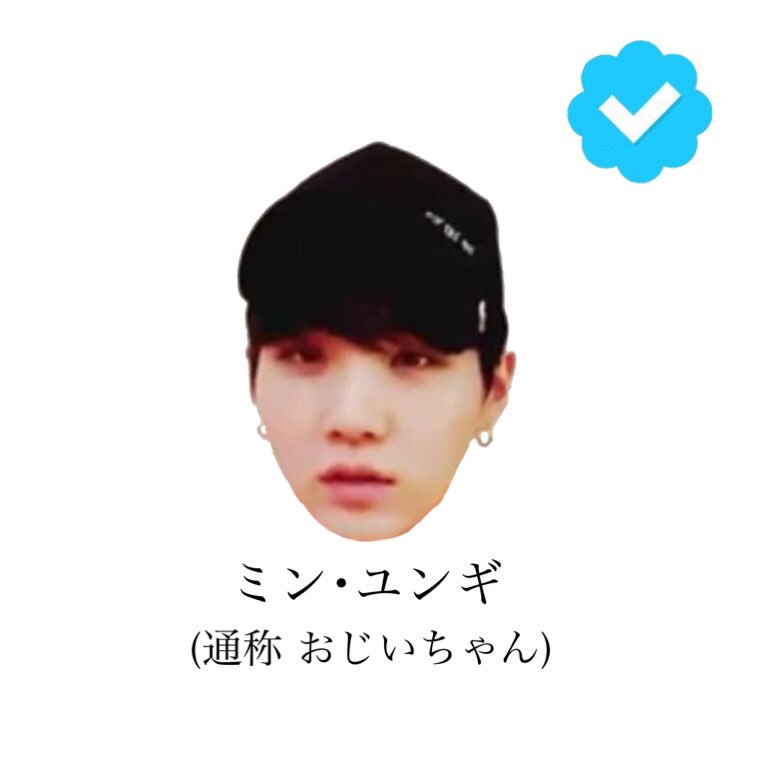 __BTS__YTJ__'s tweet photo. ポロワ増やしたいので久々タグ!!
🌳はお迎え行きます
必ずポロ馬します〜❕❕

🌸01 受験生 (15)
🌸福島ARMY
🌸ユンギ テテペン ((ユンギ強め
🌸結果的におるぺん

#BTS好きな人と猛烈に絡みたいのでこれを見た人はRTしてください 
#ARMYと繋がりたい https://t.co/xGmMQEJtU4