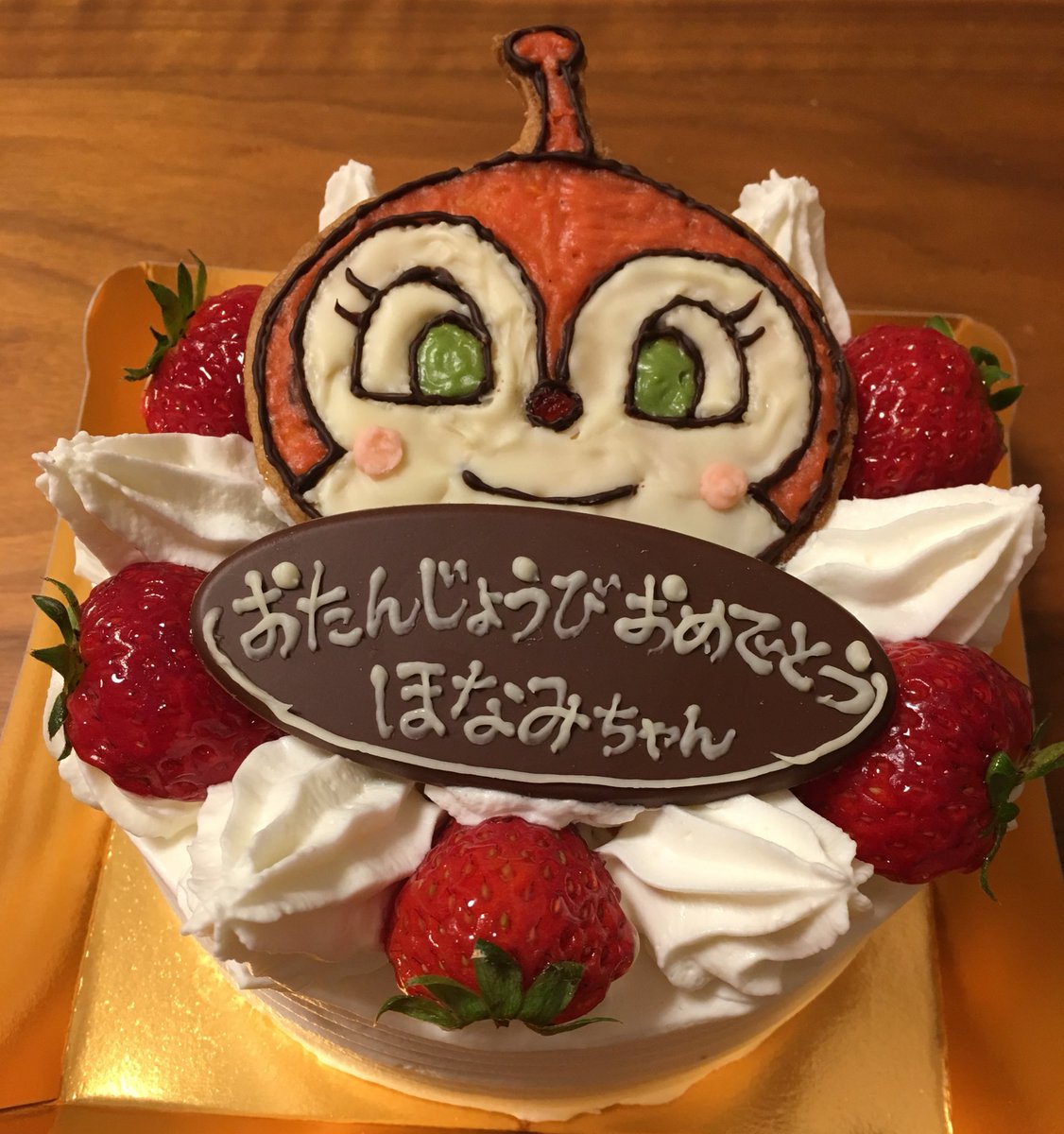 ドキンちゃんケーキ