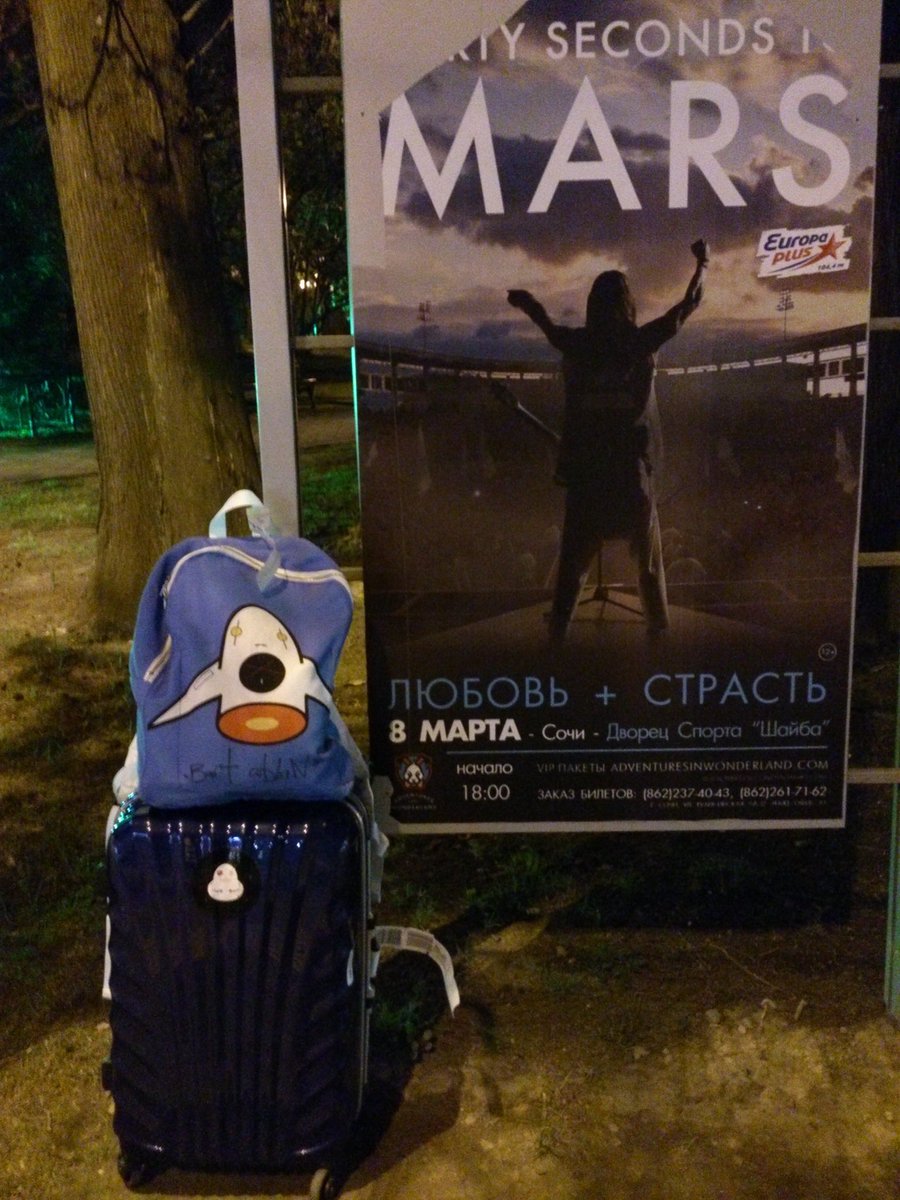 mamigarita's tweet photo. @JaredLeto @CREEPS @CreepsFanpage 
RocketDay🙌👆：12月25日（日）
Let's travel with the #CREEPS👻🌟#CreepsWorldWide #OneLove #CreepsMas #12DaysOfCreeps https://t.co/XM3mTDCuIn