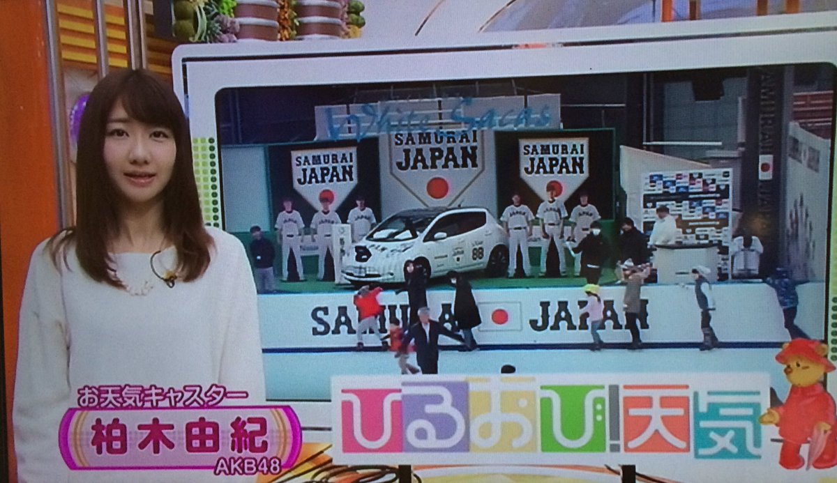 Images of 常盤りん JapaneseClass.jp