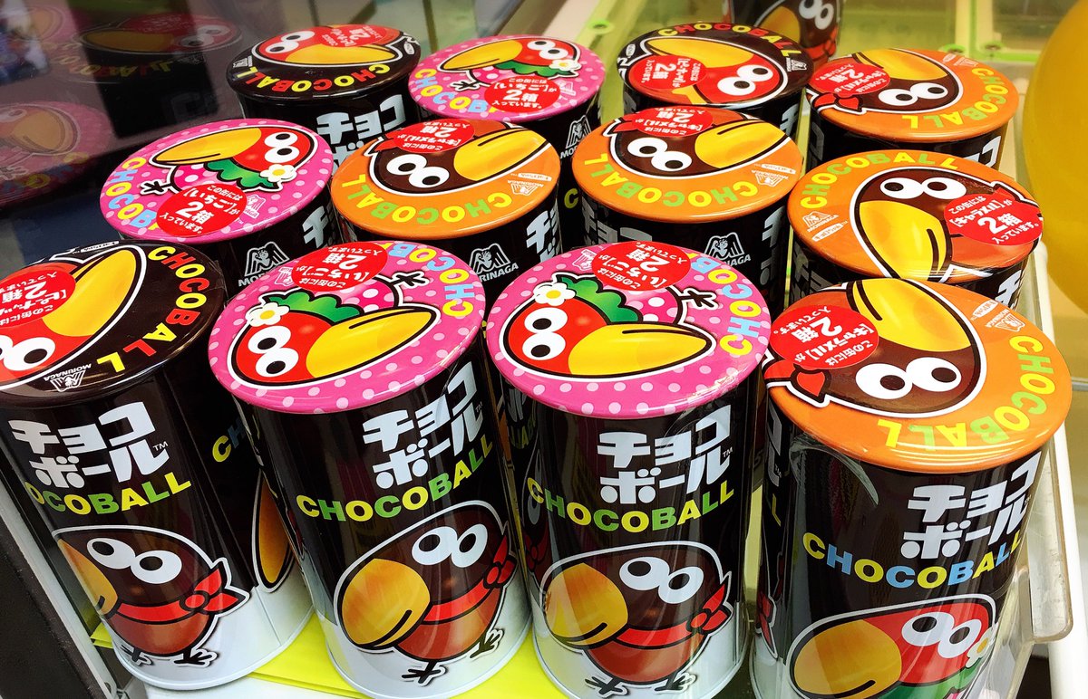 メリーゴーランド楽々園店 Twitter પર チョコボール缶 入荷です フタはキョロちゃん缶バッジとなっております ゴミにならないエコ設定です お得 森永製菓 チョコボール キョロちゃん 缶バッジ