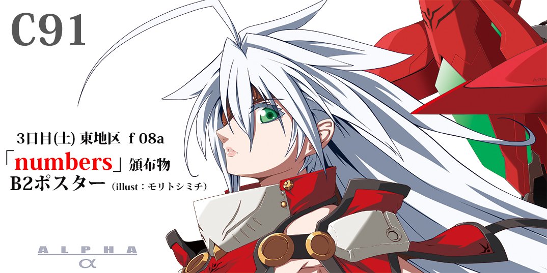 Post by 森利道（森P）（X） on X: 描いた。