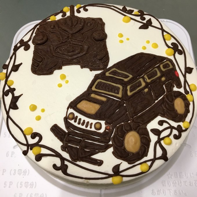 クリスマスでも大丈夫 とっておきの誕生日ケーキをお取り寄せ Cake Jp