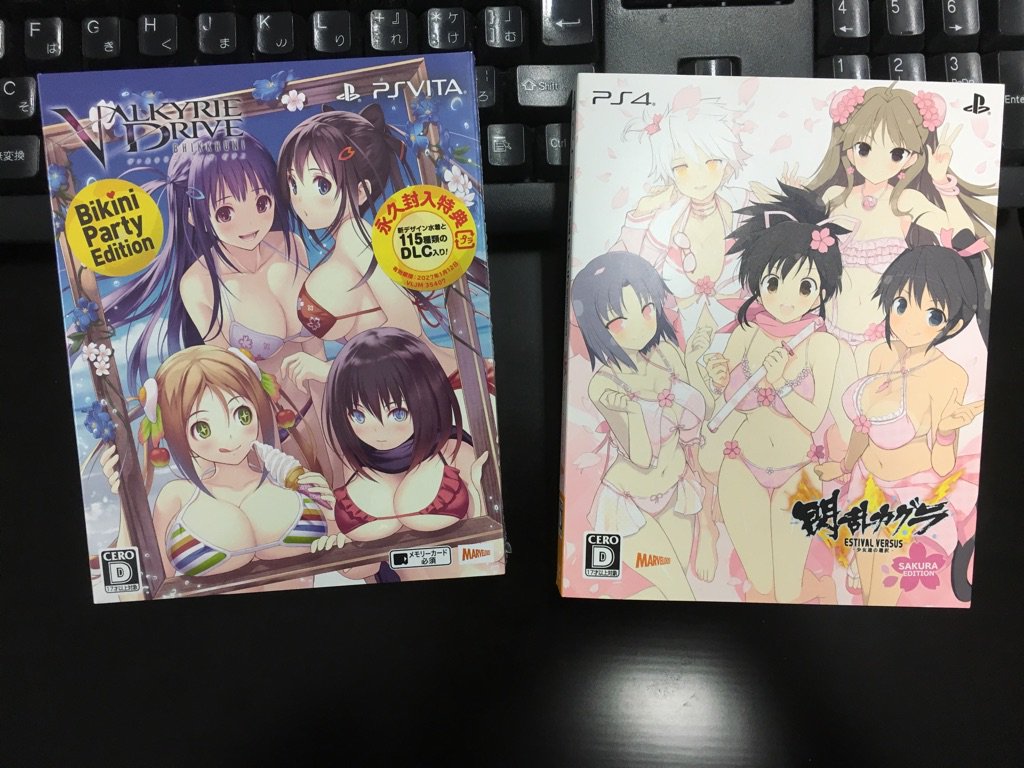 kenichiro_taka's tweet photo. １/12発売「ビキニパーティーエディション」のサンプル到着！今作はVitaタイトルですがスリーブがPS4サイズ(大きい事はいいことだ)ですので若干注意！DLC全部入りコードはパッケの中で、紙取説はフルプライス版では無いのでありません。https://t.co/yXIIfjj9LG https://t.co/qvedbz4N6T