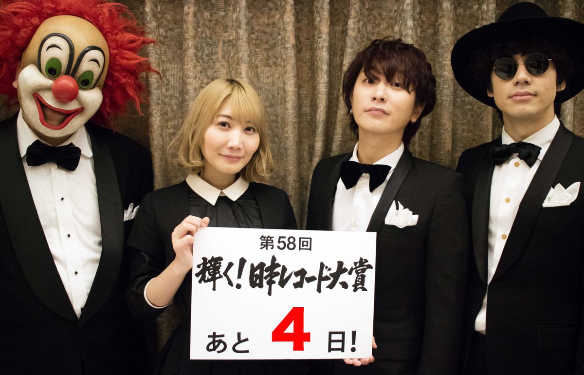 Kazuki Z Kazukichi1411 Twitter