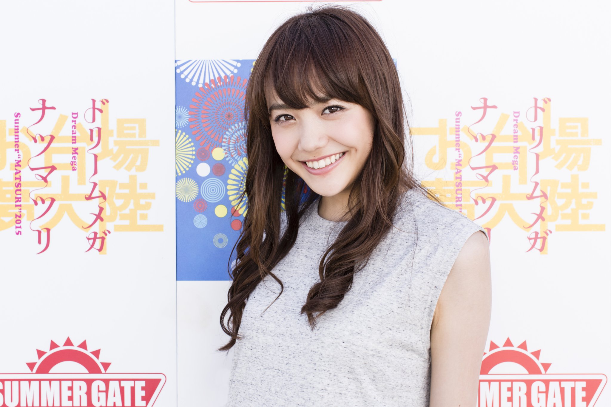 松井愛莉生誕祭16 Twitter Search Twitter