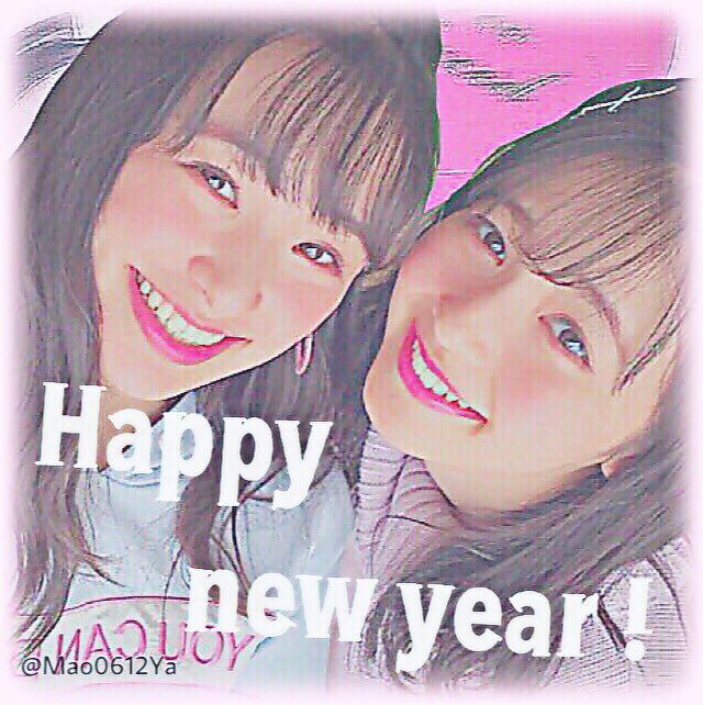 ラストみうりん17のtwitterイラスト検索結果 古い順