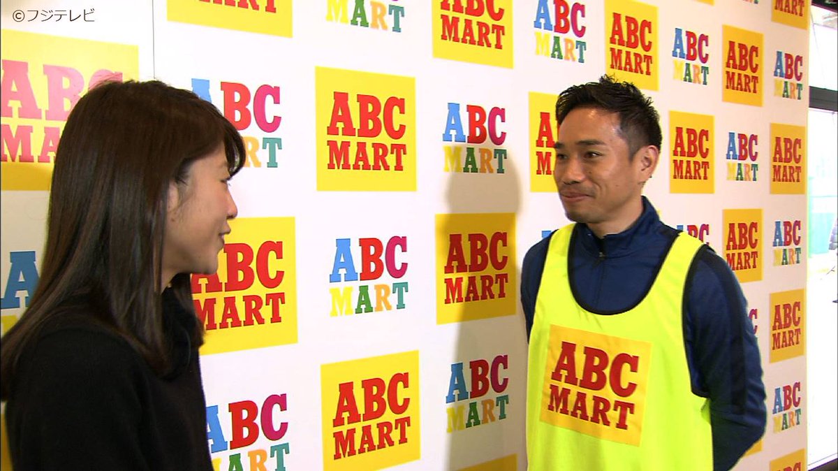 めざましテレビ 長友佑都選手が小学生を集めてサッカー教室を開催したんだって そんな長友選手に岡副キャスターがインタビュー 結婚のこと そして今後の目標 を聞かせてもらいましたぁ O めざましテレビ めざましテレビ 長友佑都選手が小学生を集めてサッカー教室を開催したんだって そんな長友選手に岡副キャスターがインタビュー 結婚のこと そして今後の目標 を聞かせてもらいましたぁ O めざましテレビ