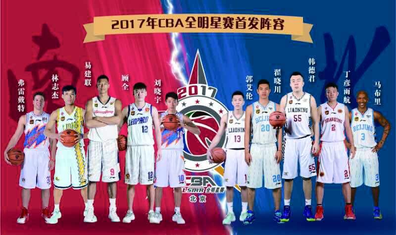 Jimmerosity's tweet photo. Congrats to @jimmerfredette for being selected to the CBA All-Star game in China! @NBA @BYUbasketball @Jimmerosity #CBAAllStar https://t.co/Rhr0H0aaqD
