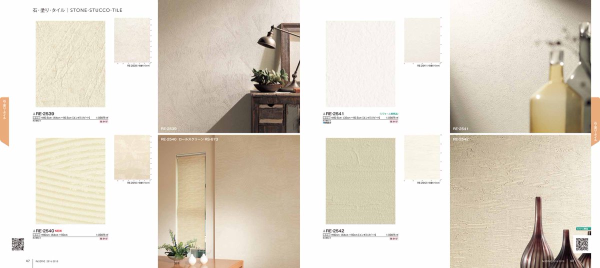 designerska's tweet photo. تركيب كامل لبيتك الديزاين ورق الجدران الأرضية و الجبس و الكثير 
full package interior design- wallpaper-gypsum-flooring-carpet
97433979638+ https://t.co/o0NLNpivW6