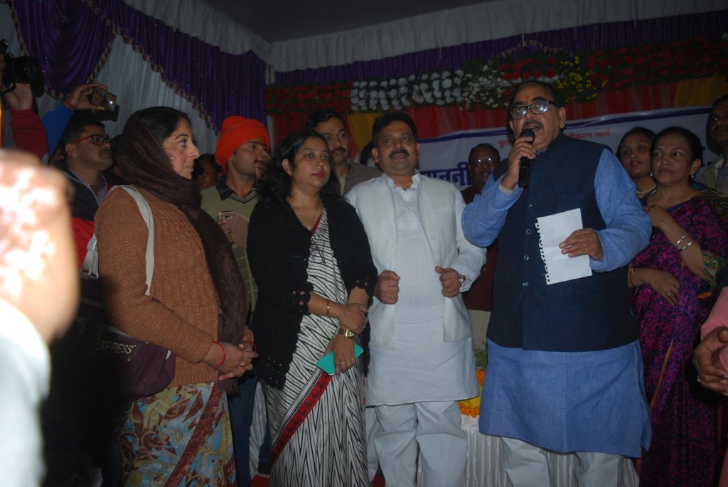 Cantonment Board Varanasi tweet media