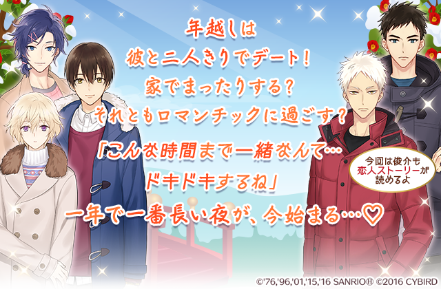えすこいのtwitterイラスト検索結果 古い順 えすこいのtwitterイラスト検索結果 古い順