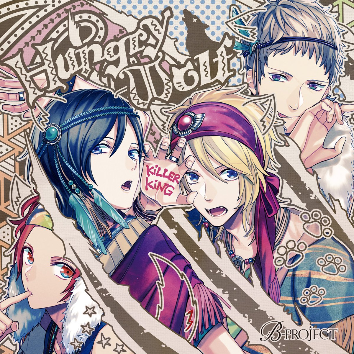 カラ鉄公式アニメゲーム情報 Auf Twitter アプリゲーム B Project 無敵 デンジャラス の主題歌 Killer Kingのセカンド シングル2曲を12 29 カラ鉄でカラオケ配信 Bproject