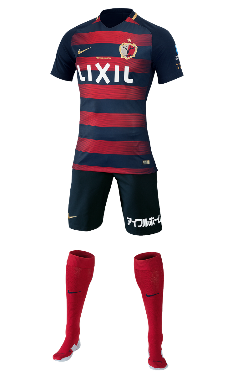 サッカーダイジェスト 鹿島の17年ユニホーム ホームは横縞 アウェイはピンクを採用 サッカーダイジェストweb T Co 1zpqoss8jt 鹿島アントラーズ 鹿島アントラーズ好きな人rt 鹿島 アントラーズ Antlers ナイキ Nikefootball