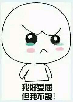 Unblock_Youku's tweet photo. 这圣诞节还没过完 DDoS 攻击又来了 😡 宝宝今晚刚赶着回来给大家新添了更多的服务器，请大家稍安勿躁，如果 Unblock Youku 不好用，请暂时多刷新几次试试 😣 最新的 Unblock Youku 服务器状态请看 https://t.co/L6tC6ILwaj https://t.co/i9NPgnqcqP