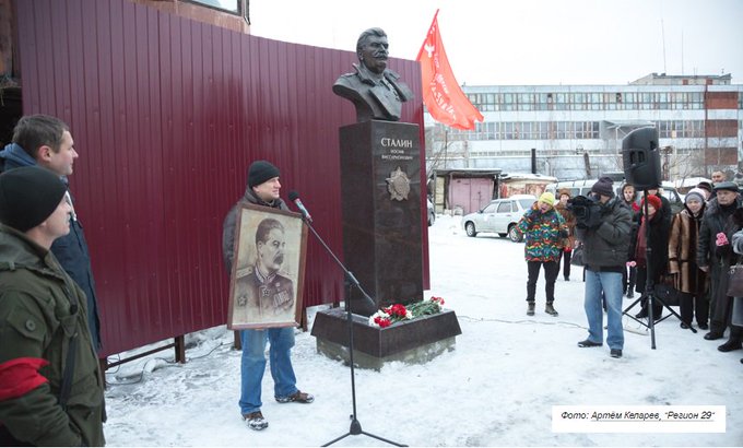 Посмотреть изображение в Твиттере