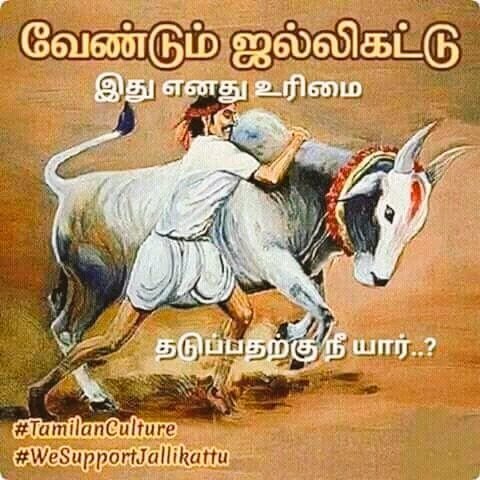 __manoj__08 tweet picture