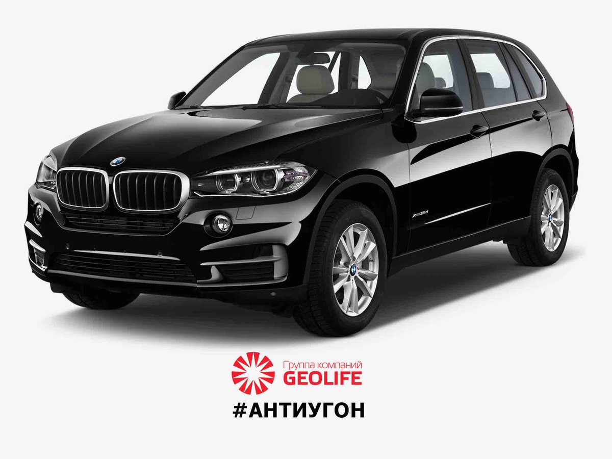 BMW X5, дерзкое покушение на угон  

geolife.ru/news/94/bmw_x5…

#Геолайф  #ANTIUGON #geolife #АНТИУГОН