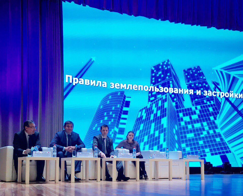 ErnestMakarenko's tweet photo. Утверждение ПЗЗ положило конец свободному трактованию градостроительной деятельности.
https://t.co/7JJL66b8bZ https://t.co/QftQUGFQtm