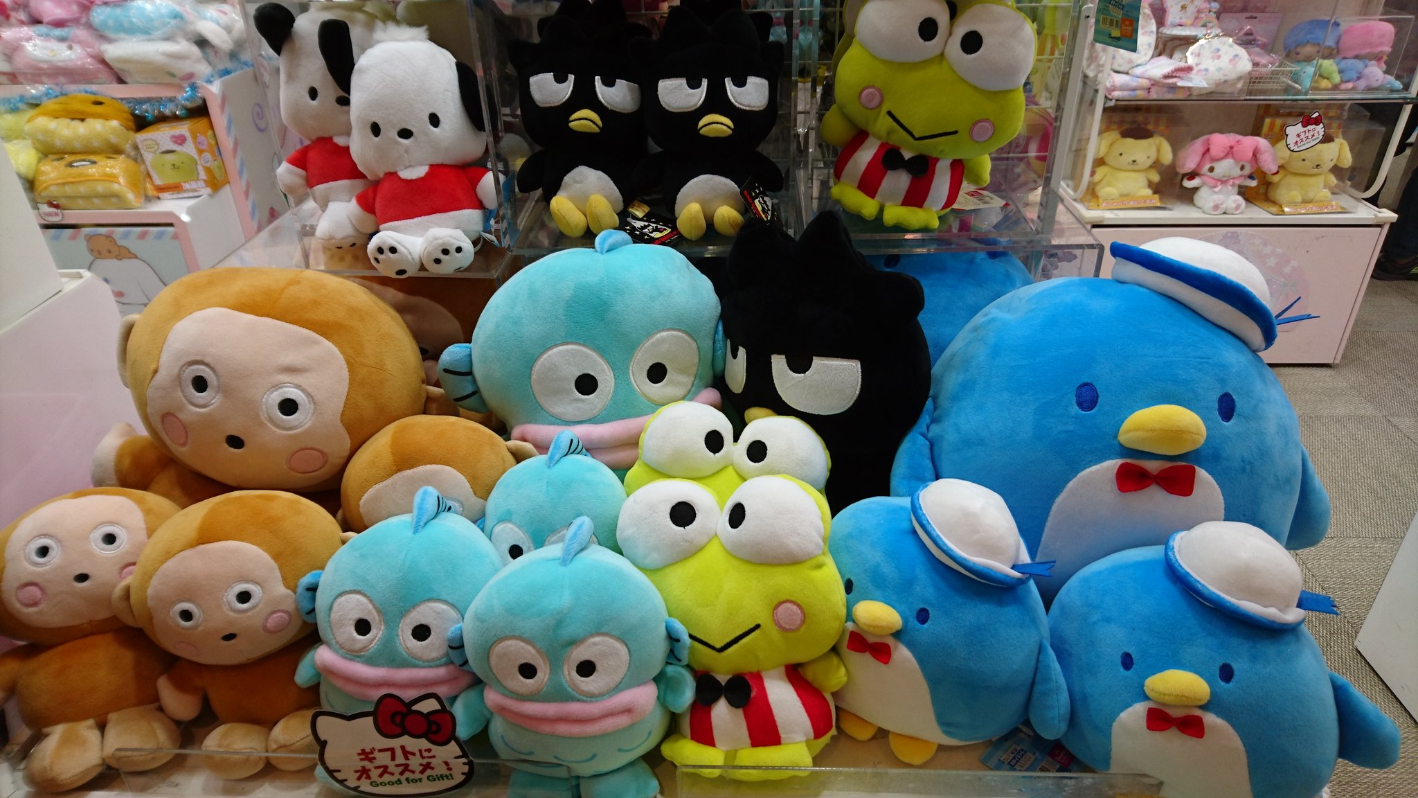 キデイランド原宿 公式 ハローキティショップ 80年代 サンリオ なつかしキャラの むにゅむにゅ系ぬいぐるみ けろけろケロッピ ポチャッコ ハンギョドン バッドばつ丸 サイズ S 1900 M 2900