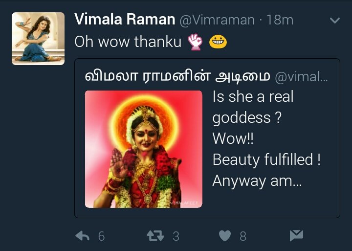 விமலா ராமனின் அடிமை tweet media
