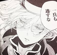マフ君の顔に血色がありすぎるな・・・地上波だし仕方ないンだが、もっと「人殺しの目」をしてくれたほうがオレ好みなンだよな >RT 