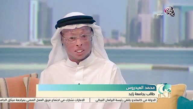 al3idaroos's tweet image. #قررت_في_2017_أن أكون إنسان ملهم يسعى لنشر روح #الايجابية و #السعادة و #التسامح من خلال مشاركاتي #المجتمعية وزرع هذي القيم لدى #الشباب 🙏😉