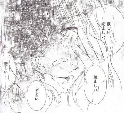 Amour429's tweet photo. 誰かにそばにいて欲しいだけなのにね https://t.co/s9NxYKGnIM