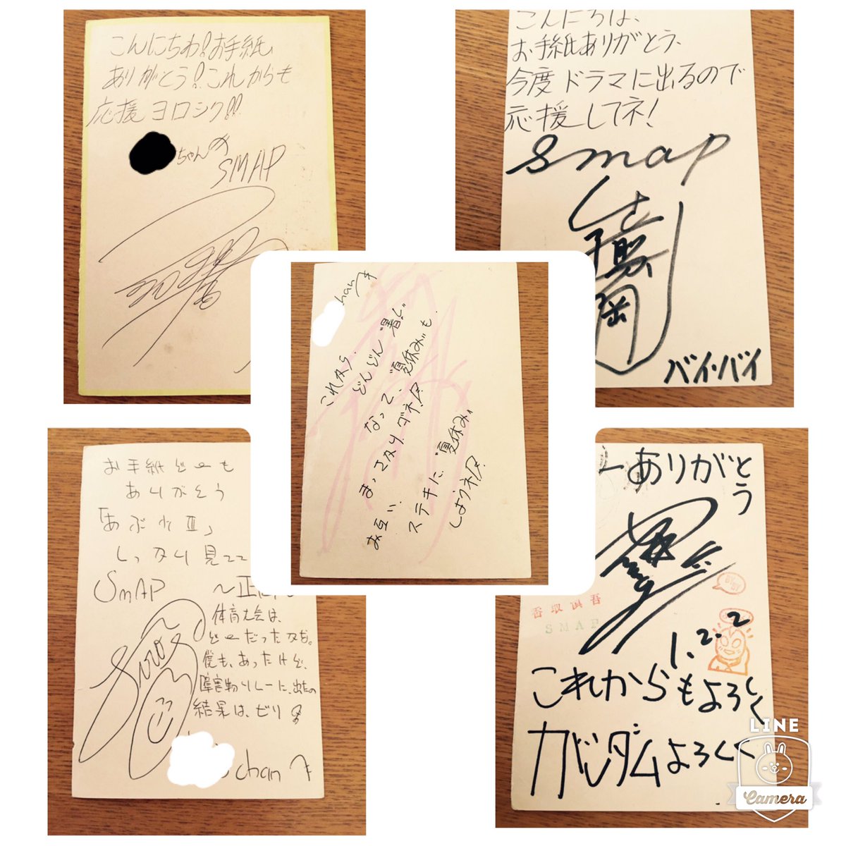 てそなっつ こっこすごい 宝物だね その往復はがきの伝説 私も誰かに出した記憶ある でも返って来なかったわ Smapえらい 宛名まで手書きとは 森くんの見たかったなあ W もと森ペン W てそなっつ こっこすごい 宝物だね その往復はがきの伝説 私も誰かに出した記憶ある でも返って来なかったわ Smapえらい 宛名まで手書きとは 森くんの見たかったなあ W もと森ペン W