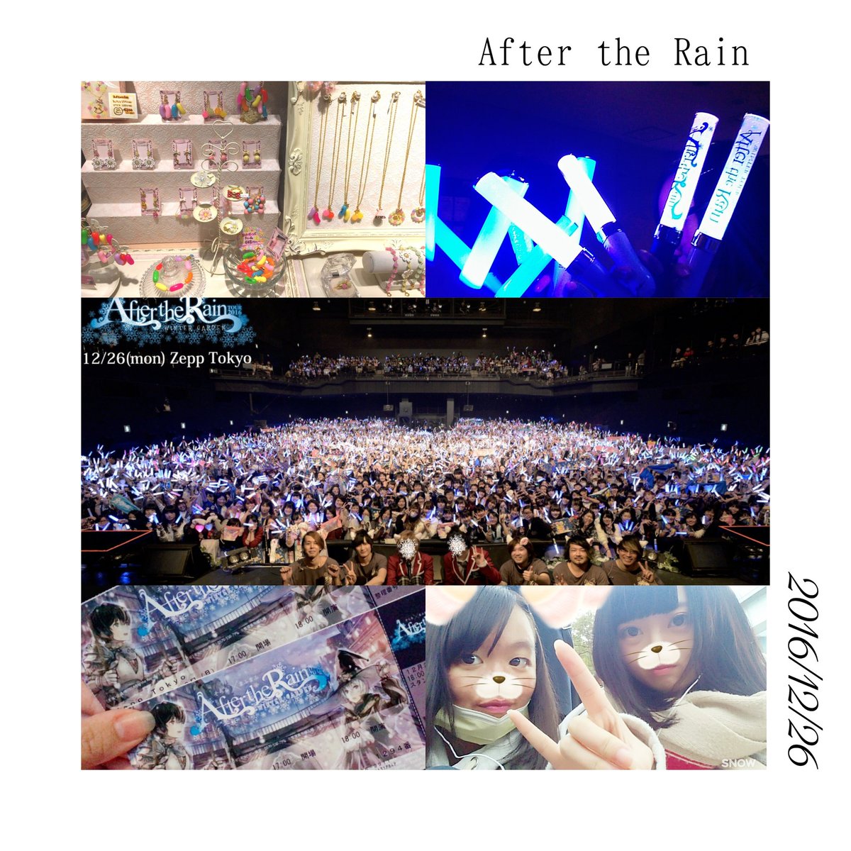 tyyncnc's tweet photo. After the Rain -Zepp tokyo-

物販は寒すぎて死ぬかと思ったけど、フォロワさんにお手が見渡せたしなんだかんだ楽しかった💌

会ってくれたみんなありがとう🐒💕

LIVEはもう何も言えねぇ、

とにかく、素晴らしかった。

ありがとうございました😭💓 https://t.co/I7ieOlpw5y